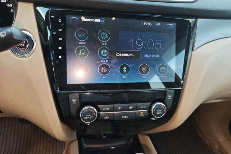 Used Nissan X-Trail 2014 2.0L CVT Comfort Edition 2WD Audio And AC Panel