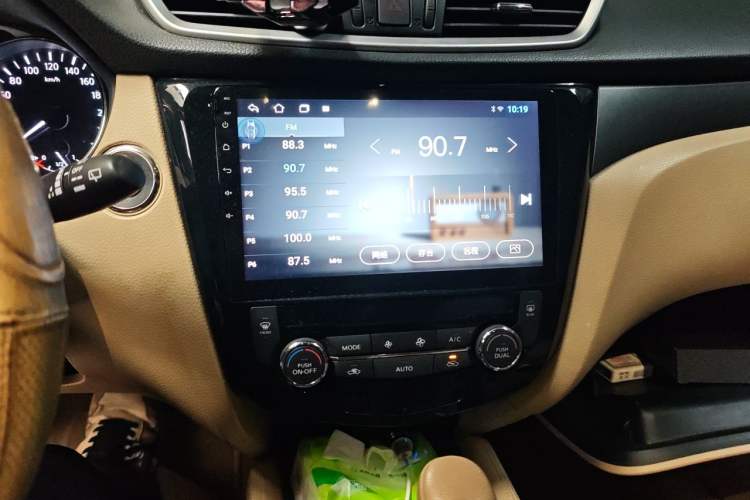 Used Nissan X-Trail 2014 2.0L CVT Comfort Edition 2WD Audio And AC Panel