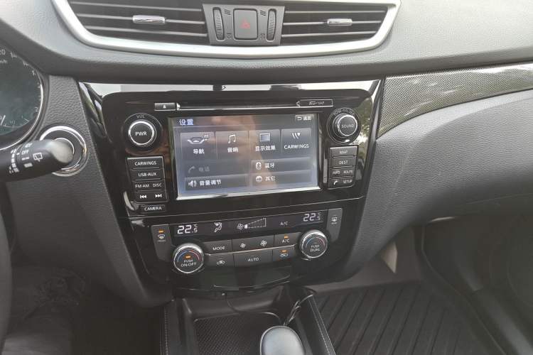 Used Nissan X-Trail 2014 2.5L CVT Luxury Edition 4WD Audio And AC Panel