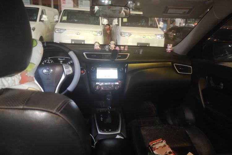 Used Nissan X-Trail 2014 2.0L CVT Smart Edition 2WD Center Console