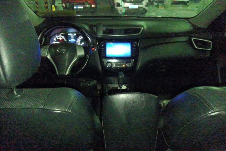 Used Nissan X-Trail 2014 2.0L CVT Comfort Edition 2WD Center Console