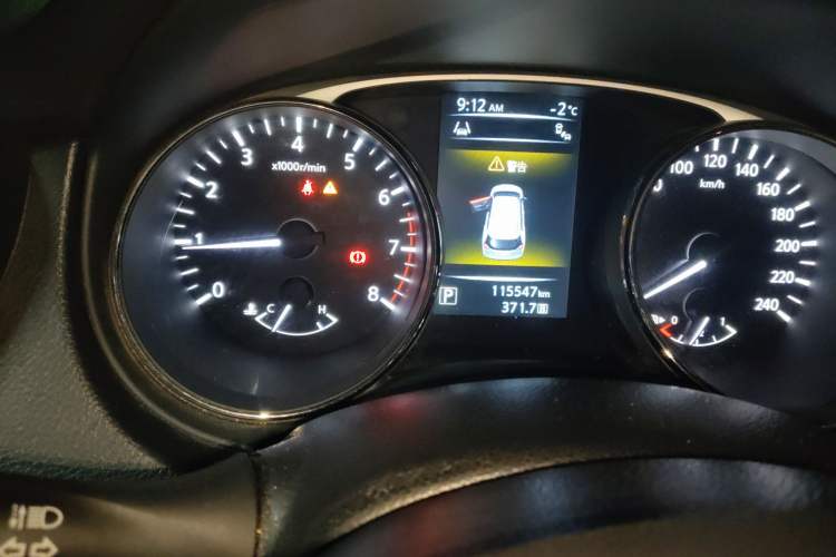 Used Nissan X-Trail 2014 2.5L CVT Luxury Edition 4WD Instrument Cluster