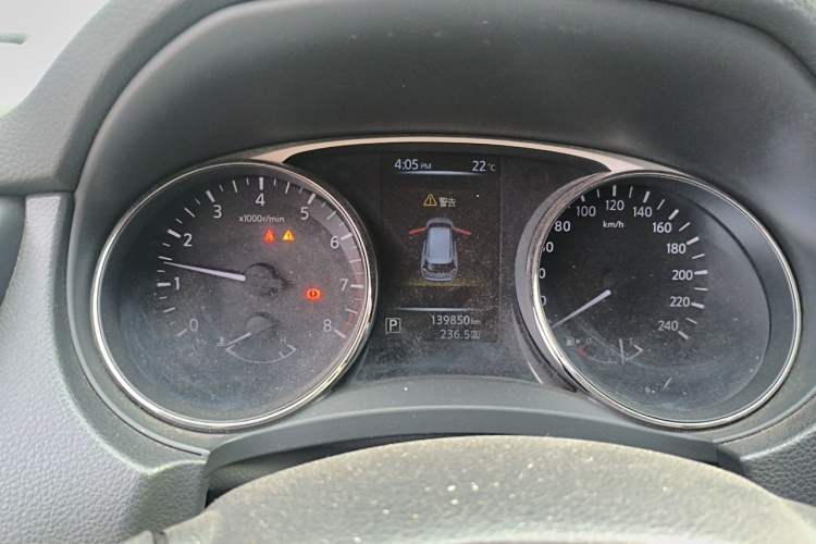 Used Nissan X-Trail 2014 2.0L CVT Comfort Edition 2WD Instrument Cluster