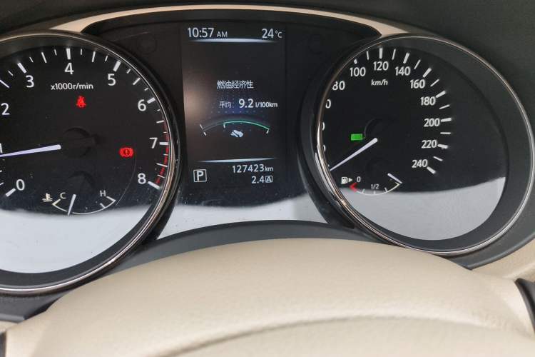 Used Nissan X-Trail 2014 2.0L CVT Comfort Edition 2WD Odometer Close Up
