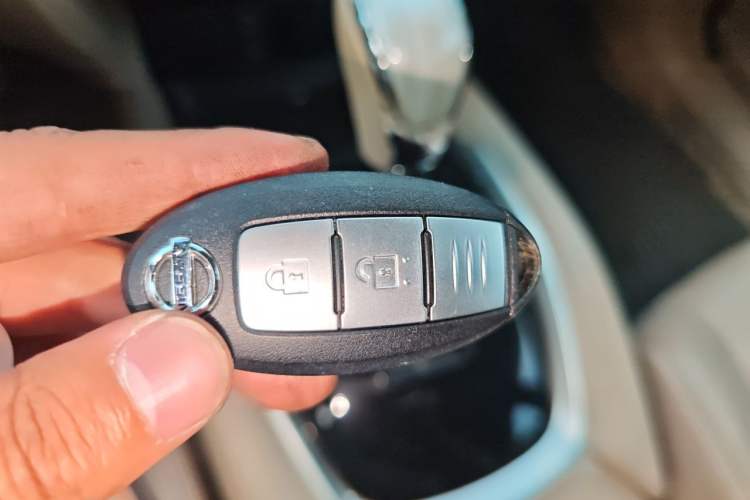 Used Nissan X-Trail 2014 2.0L CVT Comfort Edition 2WD Vehicle Key
