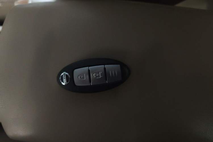 Used Nissan X-Trail 2014 2.0L CVT Comfort Edition 2WD Vehicle Key