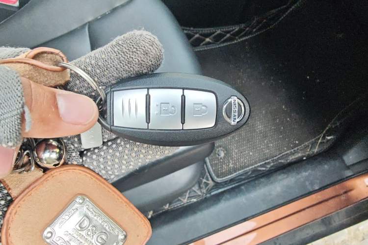 Used Nissan X-Trail 2014 2.0L CVT Comfort Edition 2WD Vehicle Key