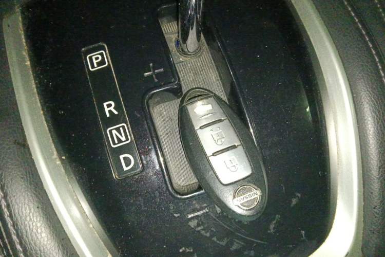 Used Nissan X-Trail 2014 2.0L CVT Comfort Edition 2WD Vehicle Key
