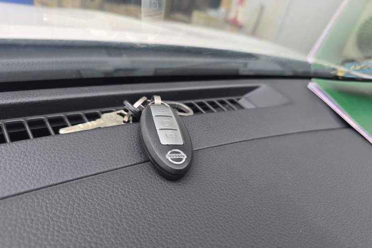 Used Nissan X-Trail 2014 2.0L CVT Comfort Edition 2WD Vehicle Key