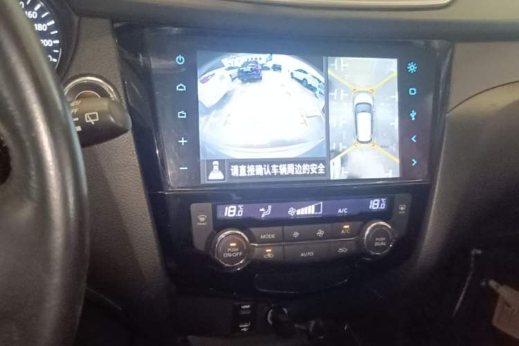 Used Nissan X-Trail 2014 2.0L CVT Comfort Edition 2WD Audio And AC Panel