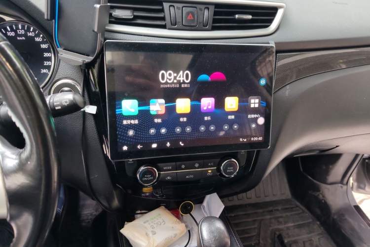 Used Nissan X-Trail 2014 2.5L CVT Luxury Edition 4WD Audio And AC Panel