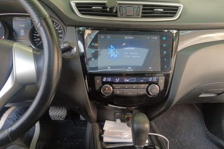 Used Nissan X-Trail 2014 2.5L CVT Luxury Edition 4WD Audio And AC Panel