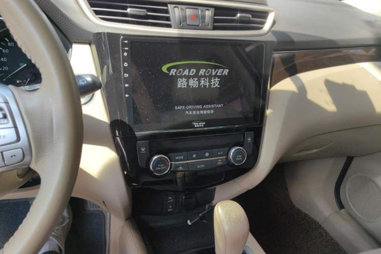Used Nissan X-Trail 2014 2.5L CVT Ultimate Edition 4WD Audio And AC Panel