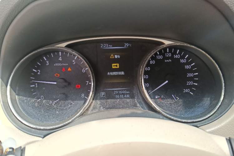 Used Nissan X-Trail 2014 2.0L CVT Comfort Edition 2WD Instrument Cluster