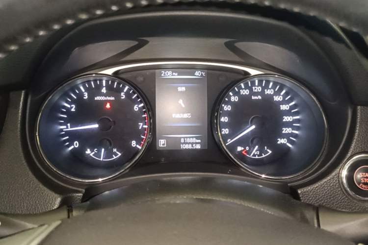 Used Nissan X-Trail 2014 2.0L CVT Comfort Edition 2WD Instrument Cluster