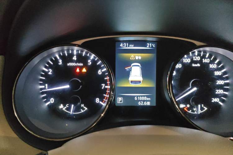 Used Nissan X-Trail 2014 2.0L CVT Smart Edition 2WD Instrument Cluster