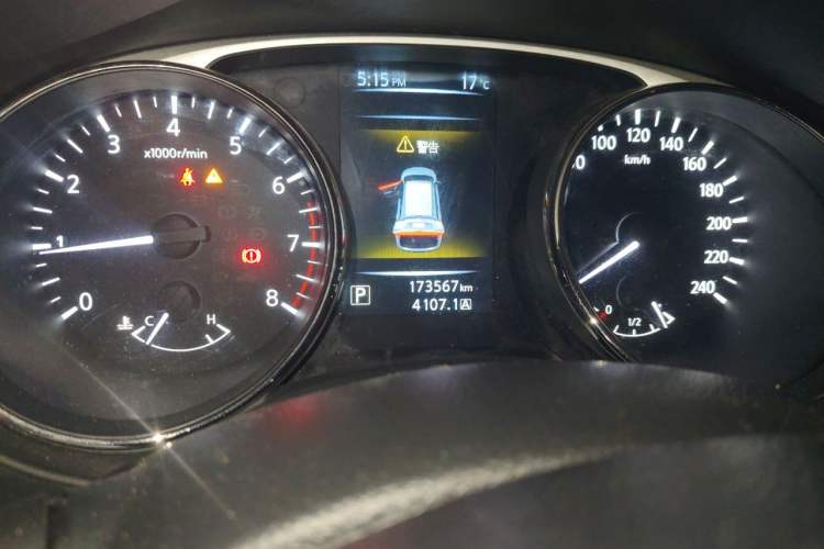 Used Nissan X-Trail 2014 2.5L CVT Luxury Edition 4WD Instrument Cluster