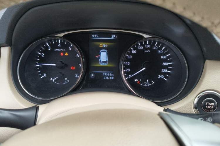Used Nissan X-Trail 2014 2.0L CVT Comfort Edition 2WD Instrument Cluster