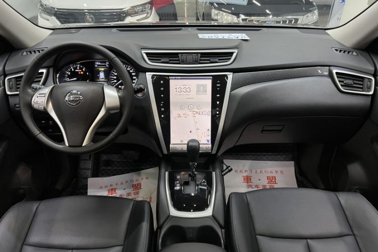 Used Nissan X-Trail 2014 2.5L CVT Luxury Edition 4WD Interior 3