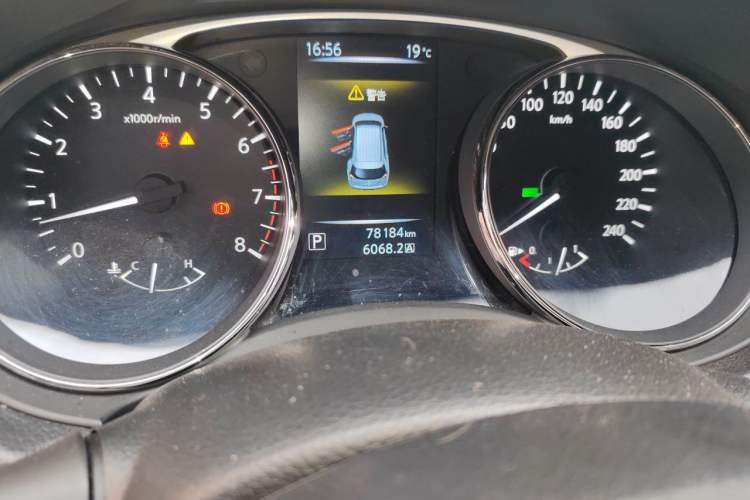 Used Nissan X-Trail 2014 2.0L CVT Comfort Edition 2WD Odometer Close Up