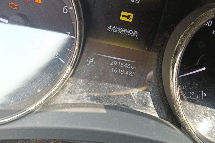 Used Nissan X-Trail 2014 2.0L CVT Comfort Edition 2WD Odometer Close Up
