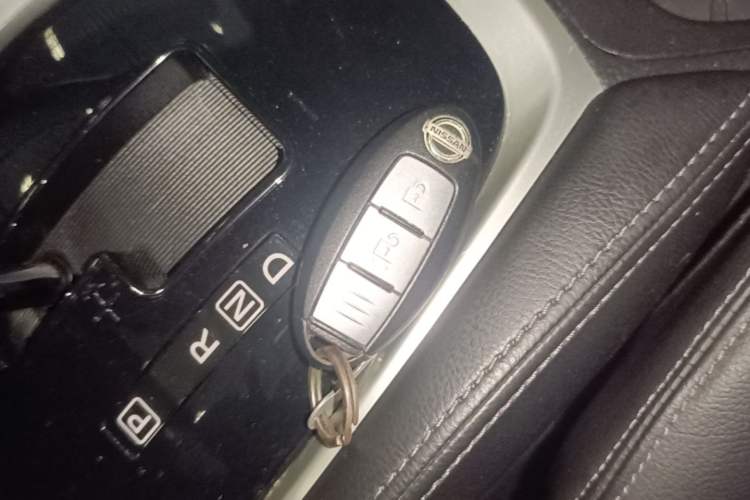 Used Nissan X-Trail 2014 2.0L CVT Comfort Edition 2WD Vehicle Key