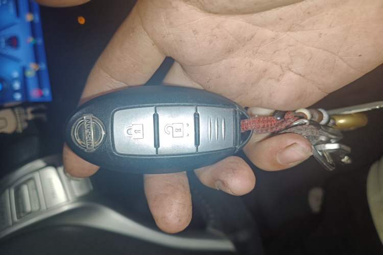 Used Nissan X-Trail 2014 2.0L CVT Smart Edition 2WD Vehicle Key