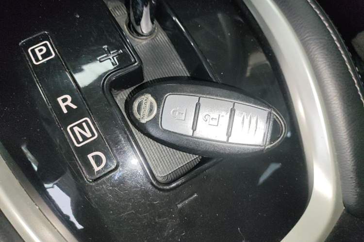 Used Nissan X-Trail 2014 2.0L CVT Comfort Edition 2WD Vehicle Key
