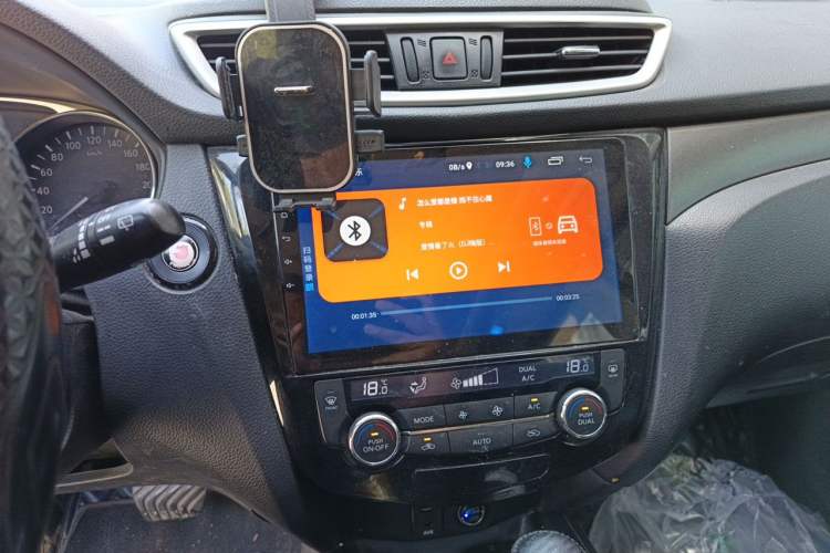 Used Nissan X-Trail 2014 2.0L CVT Comfort Edition 2WD Audio And AC Panel