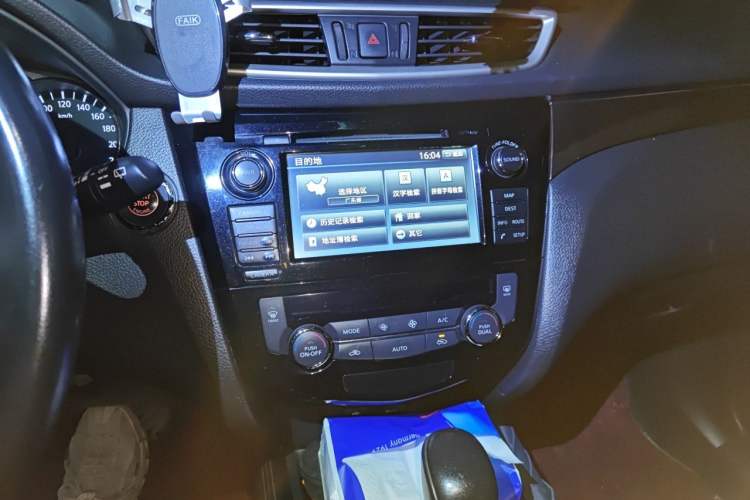 Used Nissan X-Trail 2014 2.5L CVT Ultimate Edition 4WD Audio And AC Panel