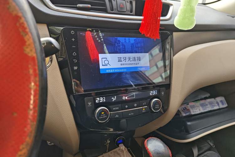 Used Nissan X-Trail 2014 2.0L CVT Comfort Edition 2WD Audio And AC Panel
