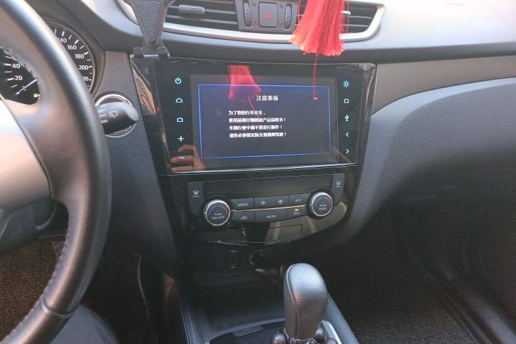 Used Nissan X-Trail 2014 2.0L CVT Comfort Edition 2WD Audio And AC Panel