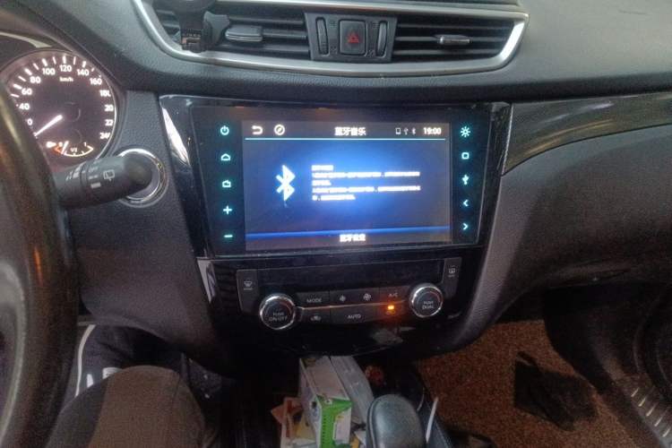 Used Nissan X-Trail 2014 2.5L CVT Leading Edition 4WD Audio And AC Panel