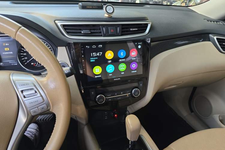 Used Nissan X-Trail 2014 2.5L CVT Leading Edition 4WD Audio And AC Panel