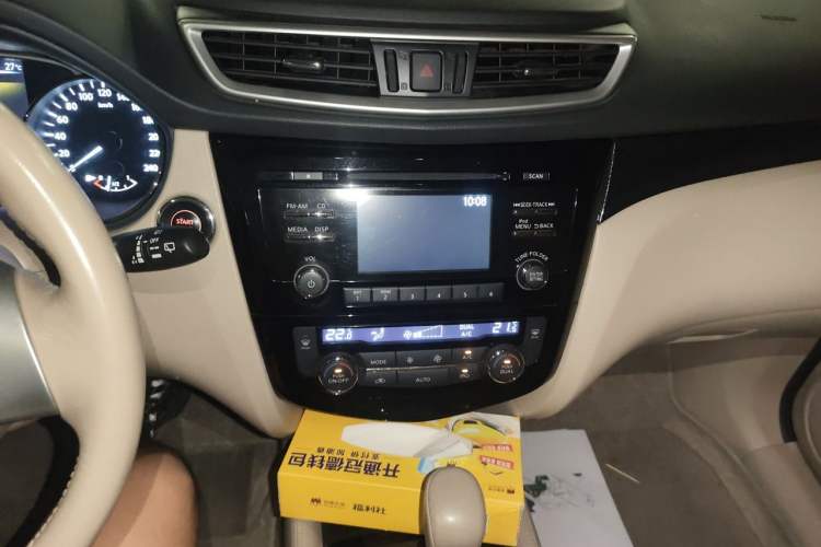 Used Nissan X-Trail 2014 2.5L CVT Leading Edition 4WD Audio And AC Panel