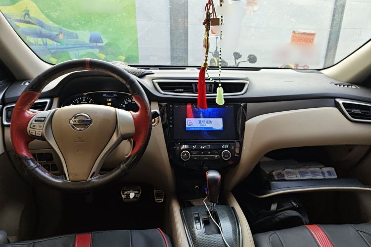 Used Nissan X-Trail 2014 2.0L CVT Comfort Edition 2WD Center Console
