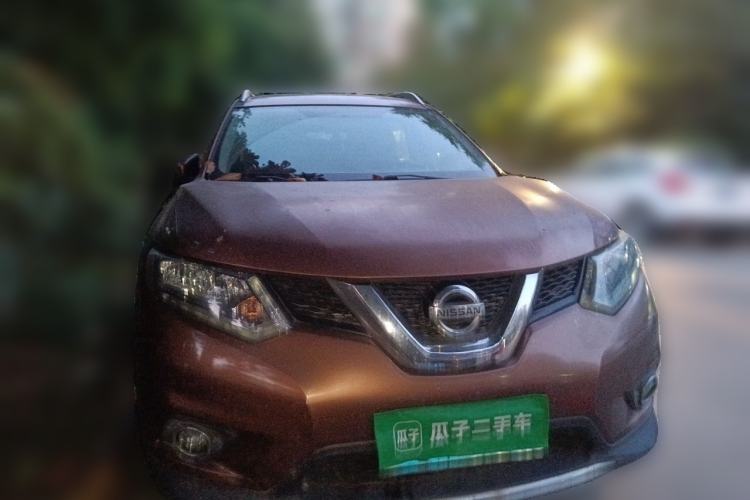 Used Nissan X-Trail 2014 2.5L CVT Leading Edition 4WD Front