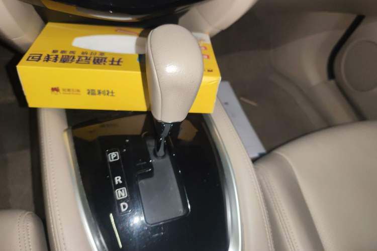 Used Nissan X-Trail 2014 2.5L CVT Leading Edition 4WD Gear Lever