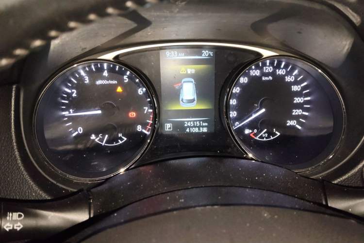 Used Nissan X-Trail 2014 2.5L CVT Leading Edition 4WD Instrument Cluster