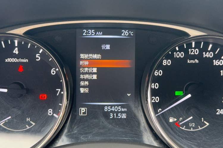 Used Nissan X-Trail 2014 2.0L CVT Comfort Edition 2WD Odometer Close Up