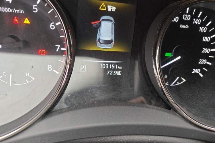 Used Nissan X-Trail 2014 2.0L CVT Comfort Edition 2WD Odometer Close Up