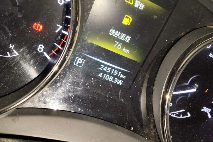 Used Nissan X-Trail 2014 2.5L CVT Leading Edition 4WD Odometer Close Up