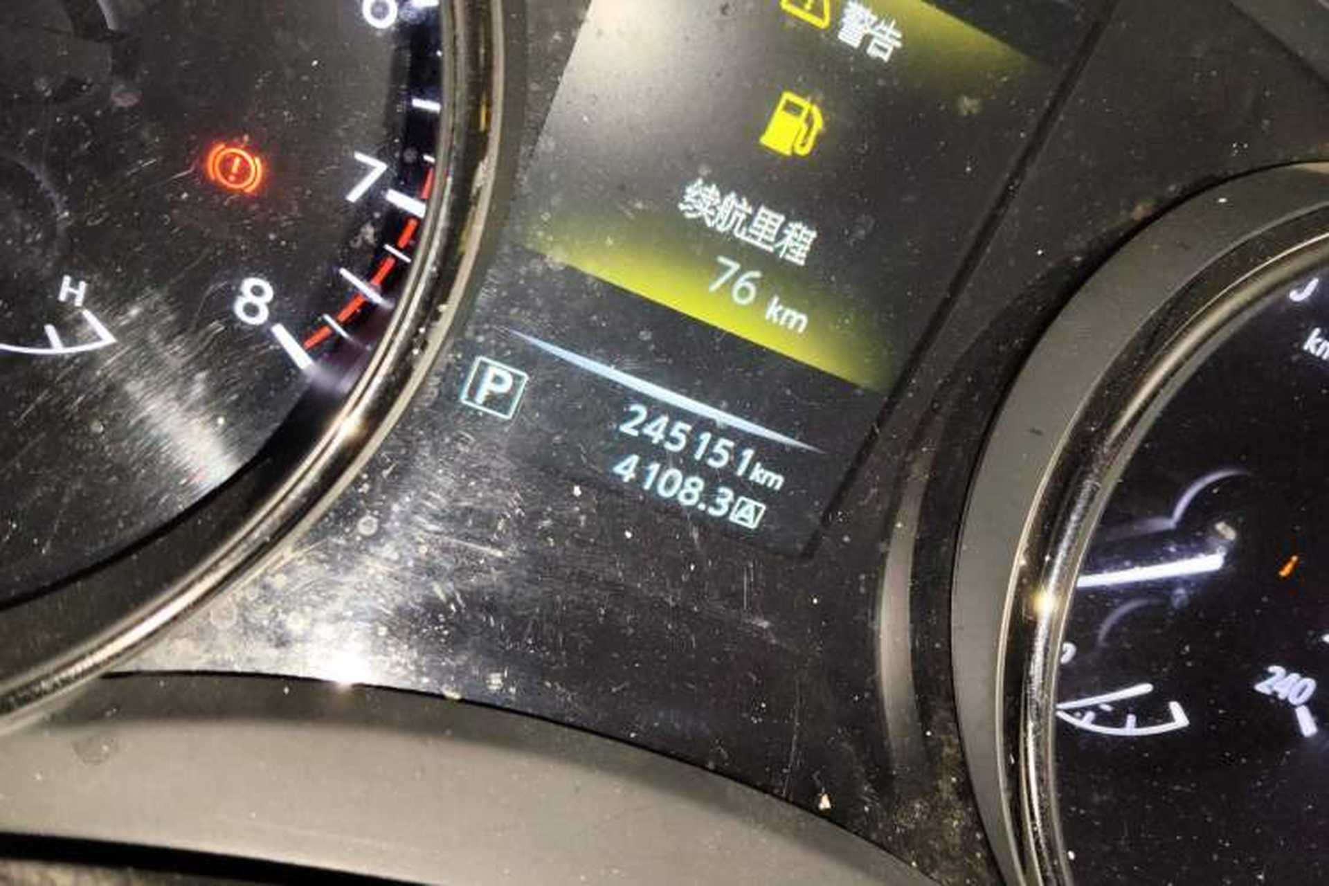 Used Nissan X-Trail 2014 2.5L CVT Leading Edition 4WD Odometer Close Up