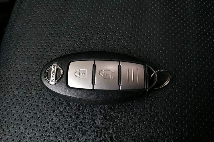Used Nissan X-Trail 2014 2.0L CVT Comfort Edition 2WD Vehicle Key