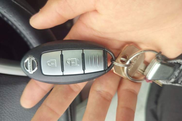 Used Nissan X-Trail 2014 2.0L CVT Comfort Edition 2WD Vehicle Key