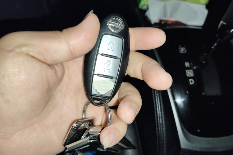 Used Nissan X-Trail 2014 2.5L CVT Leading Edition 4WD Vehicle Key