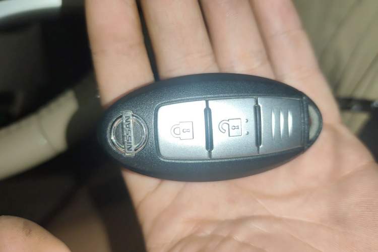 Used Nissan X-Trail 2014 2.5L CVT Leading Edition 4WD Vehicle Key