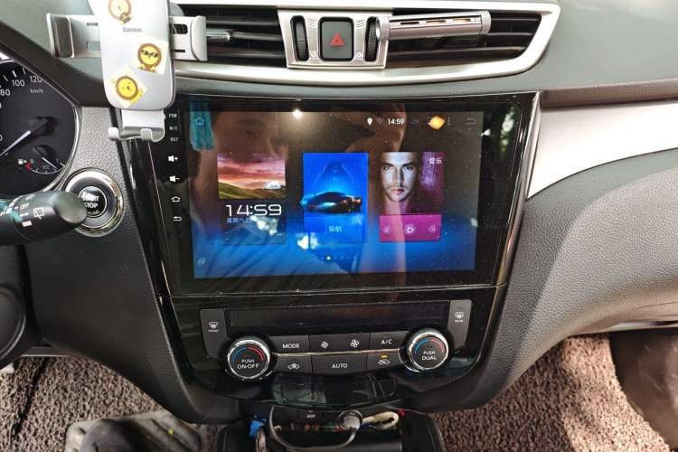 Used Nissan X-Trail 2014 2.0L CVT Comfort Edition 2WD Audio And AC Panel