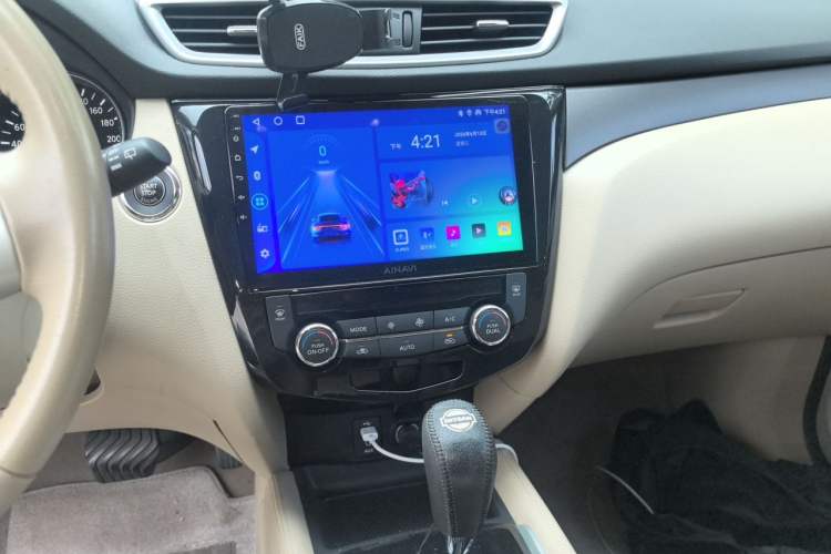 Used Nissan X-Trail 2014 2.0L CVT Comfort Edition 2WD Audio And AC Panel