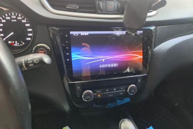 Used Nissan X-Trail 2014 2.5L CVT Luxury Edition 4WD Audio And AC Panel